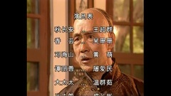 影視原聲 - 電視劇<榮生茂風云>片尾曲