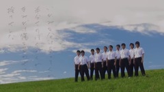 BOYS AND MEN - 友ありて??