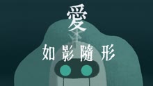 王力宏 - 沒有眼淚的世界 歌詞版