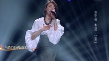 李翊君 - 諾言