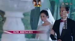 影視原聲 - 電視劇<盲約>第46集預告-美極了!陸毅蔣欣甜蜜婚紗秀