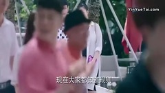 影視原聲 - 電視劇<盲約>夏天參加盲約奇葩男人不斷