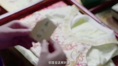 影視原聲 - 何潤東 & 張馨予上演命運傳奇