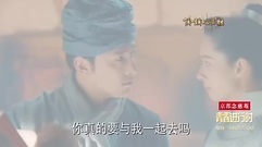 影視原聲 - 深藍夫婦遇險
