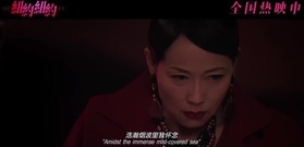 影視原聲 - 杜鵑被潑牛奶葉童貢獻殿堂演技引人飆淚