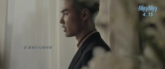 影視原聲 - 致敬關錦鵬