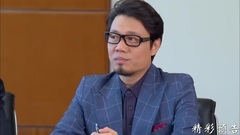 影視原聲 - 電視劇<酸甜苦辣小夫妻>04集預告片