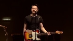 2017咪咕音樂現場梁博北京專場演唱會