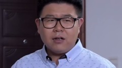 影視原聲 - 【八九不離十】第36集預告