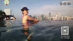 影視原聲 - 全球最高無邊泳池