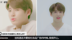 BTS X VTCOSMETICS廣告防彈少年團護膚秘籍全公開