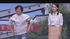 你好李煥英