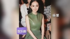 影視原聲 - 盤點貴圈當眾被打的明星