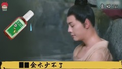 就愛洗澡澡 《醉玲瓏》陳偉霆&《擇天記》鹿晗!