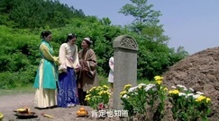 電視劇<女醫明妃傳>看點-羅大娘離去 劉詩詩心痛不已