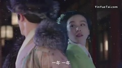 電視劇<女醫明妃傳>看點-汪美麟除夕雪夜浪漫送酒組CP