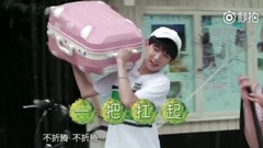 東方衛視<青春旅社>第1期預告 青春旅社正式開張~