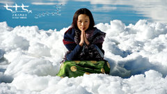 電影《七十七天》“劇情版”預告