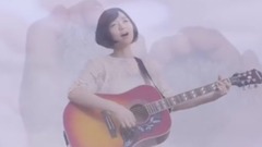 その未來へ