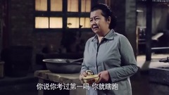 影視原聲 - 電視劇<情滿四合院>第12集預告-傻柱幫孩子找媽