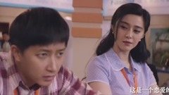 影視原聲 - 電視劇<萬物生長>必須戀愛 范爺庚少姿勢太多停不下來