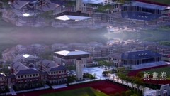 夢幻杭州
