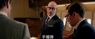影視原聲 - 型男各有風尚"互相懟"才是日常