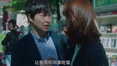 影視原聲 - 電視劇<一樹桃花開>第6集預告-盛母要求盛開帶羅耀輝回家吃飯