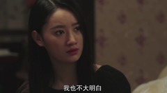 影視原聲 - 電視劇<一樹桃花開>第9集預告-徐帆與兒女訴說離婚原因