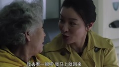 影視原聲 - 電視劇<一樹桃花開>第13集預告-盛開再次遭耀輝冷對待 騎車淚奔