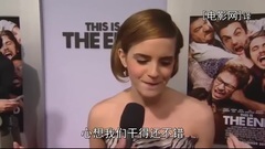 影視原聲 - 愛瑪亮相首映禮忐忑演喜劇