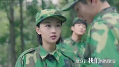 小酒窩版《春風十里不如你》周冬雨張一山甜死了!