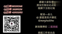 影視原聲 - 陳喬恩演技戳淚點