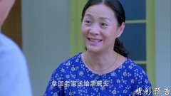 影視原聲 - 電視劇<酸甜苦辣小夫妻>17集預告片