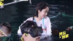 影視原聲 - 電視劇<浪花一朵朵>狠心導演竟叫譚松韻揣鐵塊跳水