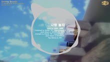 SF9《Knights of the Sun》專輯預覽