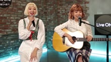 Live ONE：臉紅的思春期