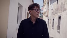 尹鐘信 - Trace
