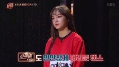 2016 KBS2中秋特輯< BOOMSHAKALAKA > 金世正 Cut Part.2 16/09/15