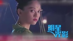 影視原聲 - 陳喬恩沐浴照曝光變西域公主唯美性感