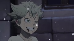 蒼い炎