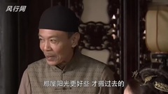 影視原聲 - 娘心計-15:何琳意外救真夫