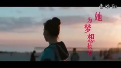 影視原聲 - 電影<情遇曼哈頓> _ 預告片 _ 甜虐版預告