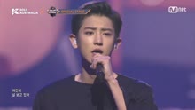 樸燦烈 & 雪娥 - Stay With Me - KCON 2017 AUSTRALIA 17/10/05