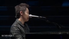 變了