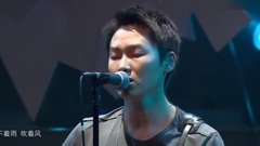 擁有