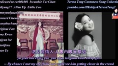 粵語歌曲全集
