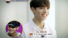 BTS COUNTDOWN先公開 防彈少年團的私人又隱秘的故事