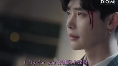 I Love You Boy - <當你沉睡時>OST Part.4