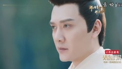 影視原聲 - 電視劇<那片星空那片海2>第11集預告